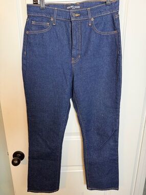 Veronica Beard Carly Kick Flare Crop High Rise Jean